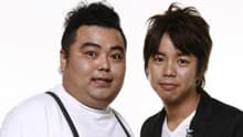 芸人響の宣伝しまSHOWROOM&Wallop放送局 番組画像