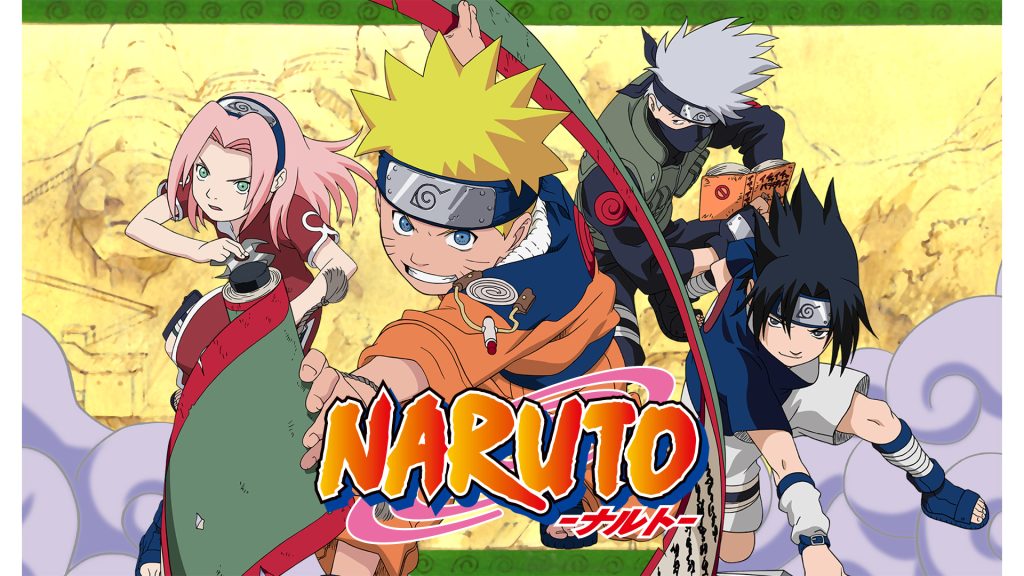 NARUTO(ナルト)配信はどこで見れる