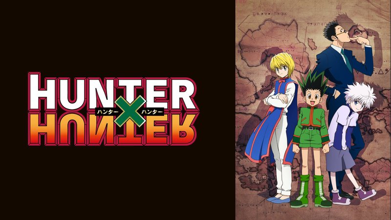 【全話無料】アニメHUNTER×HUNTER配信はどこで見れる